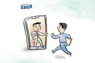 江南体育竞技中心电话是多少截图0